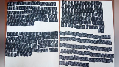 'Berkitilgan 50 million so`mlik mikrofleshkalar “ko`rinib qoldi”'ning rasmi