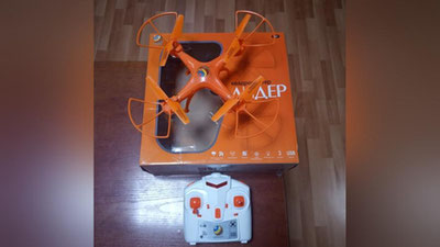 '“Yashil yo`lak"dagi dron to`xtatib qolindi'ning rasmi