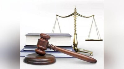 Изрображение 'В Академии наук планируют открыть Институт государства и права'