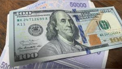 'O`zbekistonda dollar kursi yana tushdi'ning rasmi