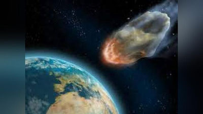 'Ерга 30 метрлик астероид яқинлашмоқда. У қанчалик хавфли?'ning rasmi