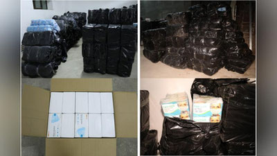 Изрображение 'Таможенники обнаружили склад медицинских масок на 668 млн сумов'