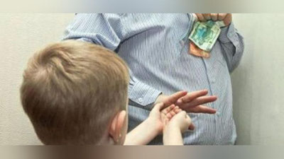 'Romitanda bolaning 20 million so`mlik “haqqi” undirib berildi'ning rasmi