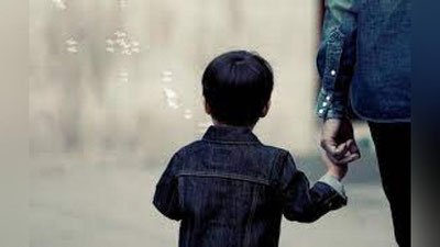 'Farzandlikka olish bilan bog`liq cheklovlar soddalashtirilmoqda'ning rasmi