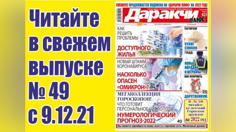 Изрображение 'Сухие сливки: эксперты изучили три образца продукта и дали заключения'