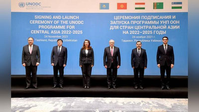 'Гиёҳванд моддалар ва жиноятчиликка қарши курашиш бошқармасининг дастурини имзолаш маросими бўлиб ўтди'ning rasmi