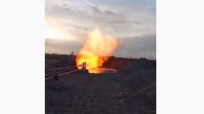 Изрображение 'ERIELL Group и "Узбекнефтегаз" получили приток газа из новой скважины под Бухарой'