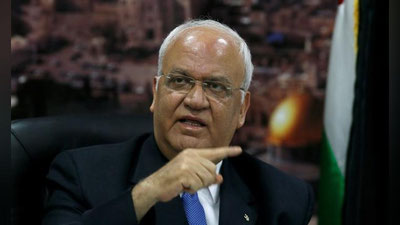 'Avstraliya G`arbiy Quddus shahrini Isroil poytaxti sifatida tan oldi 'ning rasmi