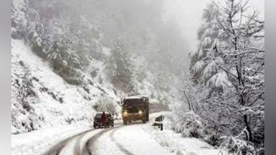 'Hindistonning tog`li hududlarida yo`llar to`silib qolgan'ning rasmi