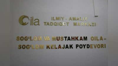 '"Oila" ilmiy-amaliy tadqiqot markaziga direktor tayinlandi'ning rasmi