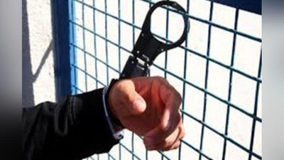 'Ulug`norlik otalarga nisbatan jinoiy ish qo`zg`atildi'ning rasmi