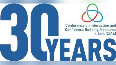 Изрображение 'Шавкат Мирзиёев примет участие в шестом саммите СВМДА'