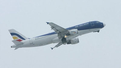 'Kishinyovdan Peterburg tomon parvoz qilayotgan samolyotni yashin urdi'ning rasmi