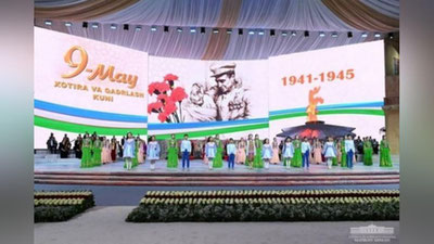 Изрображение 'В Национальном центре по правам человека рассказали о значении 9 мая в Узбекистане'