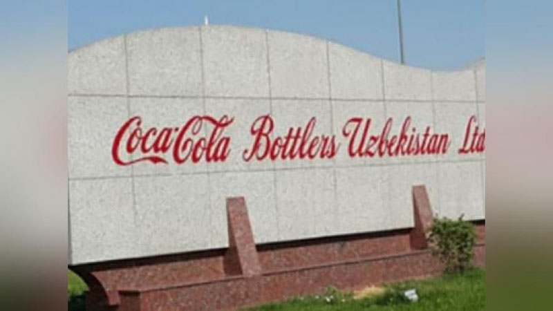 Изрображение 'Сделка о продаже госдоли Coca-Cola Uzbekistan официально оформлена'