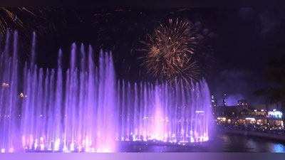 'Dubayda dunyodagi eng katta favvora bunyod etildi (video)'ning rasmi