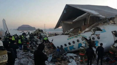 'Aviahalokat qurbonlari 9 nafarga etdi'ning rasmi