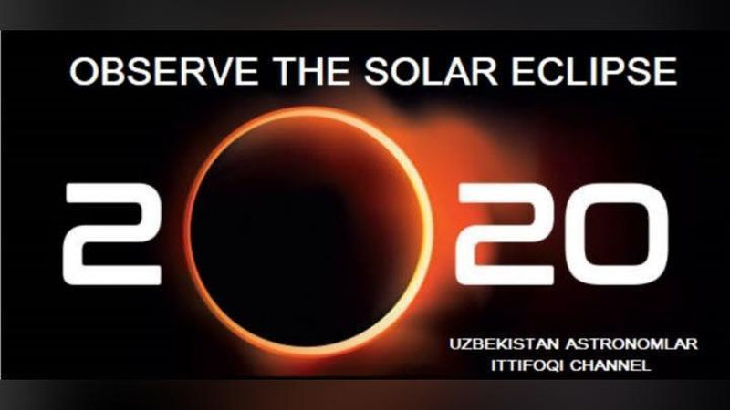 Изрображение 'Астрономический институт АН РУз будет вести трансляцию солнечного затмения'