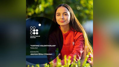 'Eng yaxshi volontyorlar Moskvada o`tkaziladigan Xalqaro volontyorlar forumiga yo`l oladi'ning rasmi