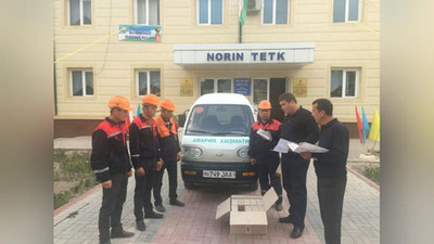 'Namangan viloyatida elektr hisoblagichlarni o`rnatish ishlari jadal olib borilmoqda'ning rasmi