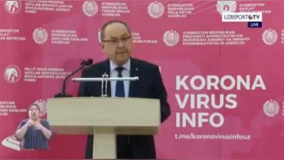 Изрображение 'Планируется ли введение нового жесткого карантина?'