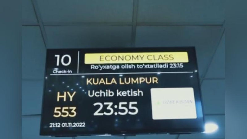 Изрображение 'Впервые за два года состоялся рейс «Ташкент–Куала-Лумпур»'
