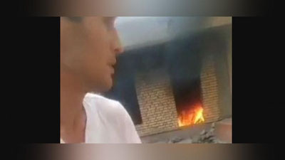 Изрображение 'Зоозащитники выплатят вознаграждение за информацию о поджигателе собаки'