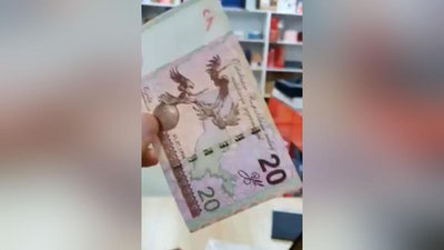 Изрображение 'В Центробанке опровергли ценность 20-сумовой купюры (видео)'