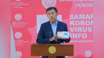 Изрображение 'Хоким Самаркандской области показал набор лекарств для больных COVID-19 (видео)'