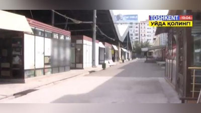 Изрображение 'Телеканал "Ташкент" показал столицу в карантине (видео)'