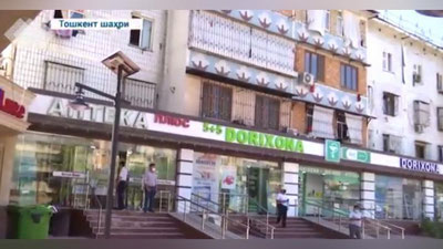 Изрображение 'Рейды по ташкентским аптекам: кто наживается на пандемии (видео)'
