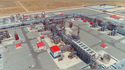 Изрображение '"МИР 24" о работе Кандымского газоперерабатывающего завода (видео)'