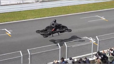 Изрображение 'Летающий байк в Японии сняли на видео'