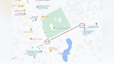 Изрображение 'Участок улицы возле Сергелийского хокимията закроют до 10 января'