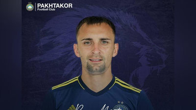 Изрображение 'Состав "Пахтакора" усилился сербским нападающим'