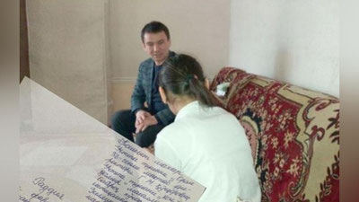 Изрображение '"Юбочный скандал": Учтепинский хокимият разъяснил ситуацию'