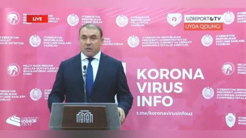 Изрображение 'Министр по делам махалли и семьи назвал номер телефона для соцподдержки в карантин'