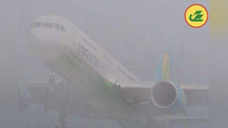 Изрображение 'Из-за сильного тумана самолеты не смогли приземлиться в Ургенче и Андижане'
