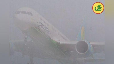 Изрображение 'Из-за сильного тумана самолеты не смогли приземлиться в Ургенче и Андижане'