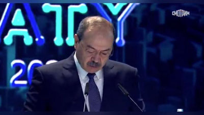 Изрображение 'Видео: выступление Абдуллы Арипова на форуме Digital Almaty – 2021'