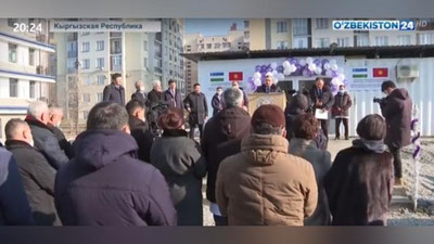 Изрображение 'Узбекистан построил еще две больницы модульной конструкции в Кыргызстане (видео)'