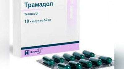 'Xorazmda “Tramadol” giyohvandlik vositasining noqonuniy savdosi fosh etildi'ning rasmi