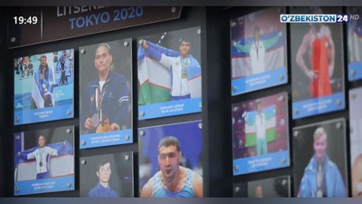 Изрображение 'Стал известен размер премии победителям и призерам Олимпиады в Токио (видео)'