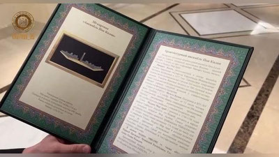 Изрображение 'В преддверии Рамазан хайита Рамзан Кадыров получил подарок и поздравление от главы Узбекистана'