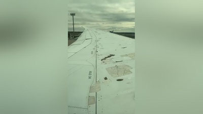 Изрображение 'В Uzbekistan Airways объяснили кадры состояния крыла "Боинга" (видео)'