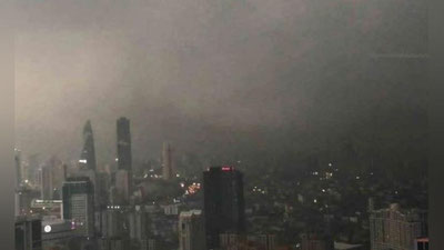 Изрображение 'Гигантское черное облако погрузило Стамбул во тьму (видео)'