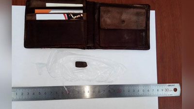 'Hamyonga joylangan og`u fosh bo`ldi'ning rasmi