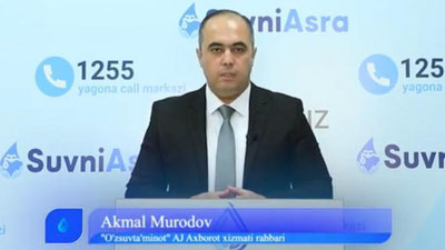 Изрображение 'Когда в Ташкенте возобновят подачу холодной воды: ответ "Узсувтаъминот" (видео)'