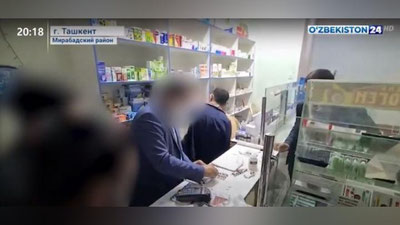 Изрображение 'В Мирабадском районе задержан заведующий аптекой при реализации "Регапена" (видео)'