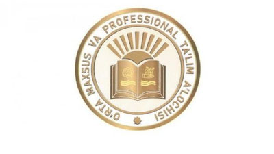 Изрображение 'В Узбекистане учредили специальные нагрудные знаки для работников сферы образования'